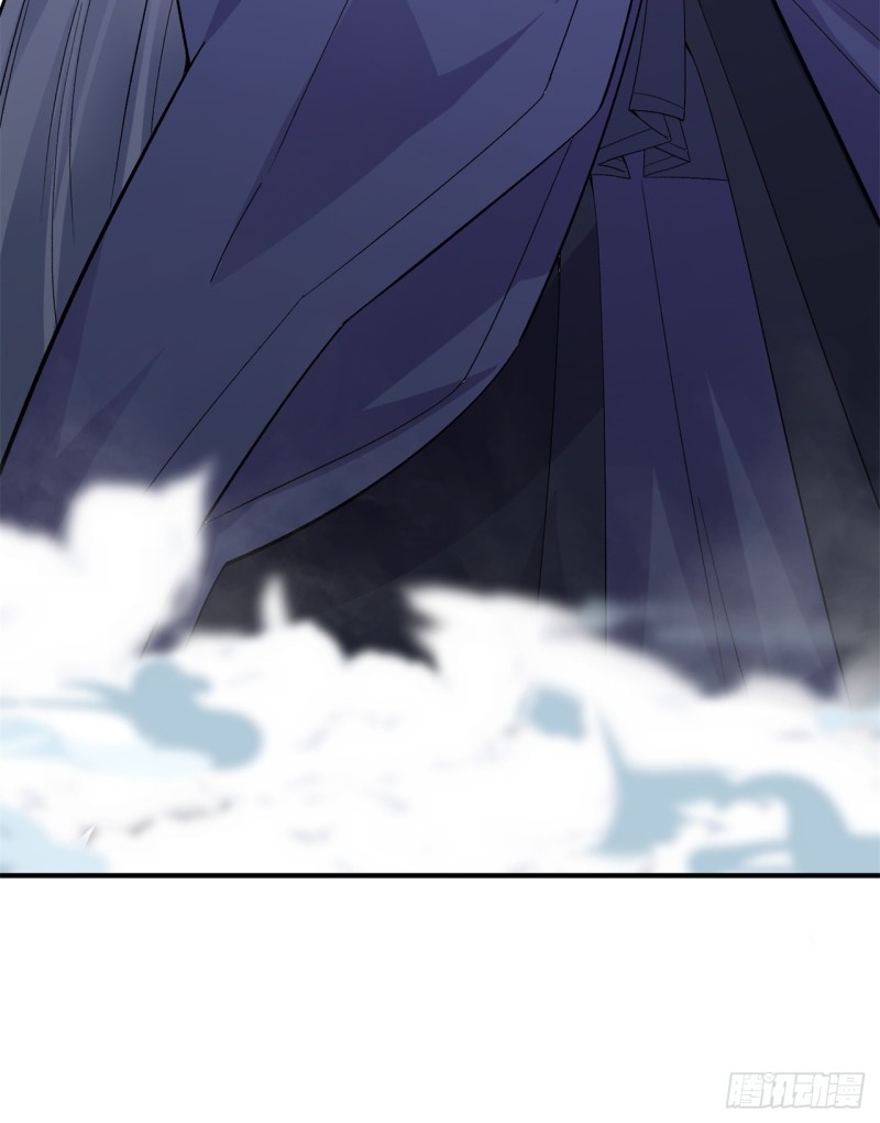 I Picked Up An Attributes Chapter 22 Gambar 54